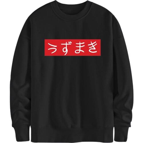 Japan Anime O Neck Mens Sweatshirts Hoodies Autumn Male Fleece Clothing Casual 2020 Streetwear Hoody Outdoor Moleton Masculino