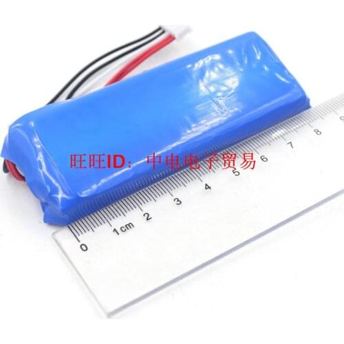 Suitable for JBL FLIP4 batteries, music kaleidoscope, portable telephone, Bluetooth speaker, small audio battery