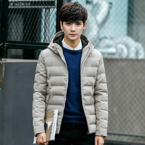Winter Korean-style Slim Fit Cotton-padded Clothes Youth Hooded Mens Thick Warm Cotton-padded Clothes Fashion Stylish