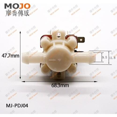2020 MJ-PDJ04(5pcs/lots) parallel G1/2-12mm N.C outlet electromagnetic Solenoid valve
