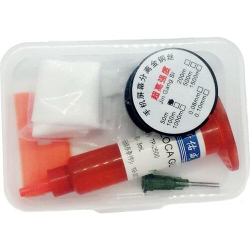 6 in 1 LOCA UV glue tp-2500 with scraper +Golden Cutting Wire+clean clothes wipes+needles+box for touch screen samsung iPhone