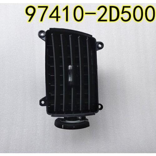 For hyundai Elantra Instrument panel air outlet, air conditioning air outlet, nozzle, pick