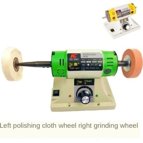 Gem Jewelry Rock Bench Polishing grinding machine Bench Lathe Polisher 800-10000RPM 750W Y