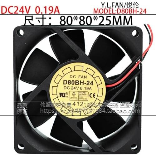 New original D80BH-24 24V 0.19A 8025 2-wire inverter power cooling fan