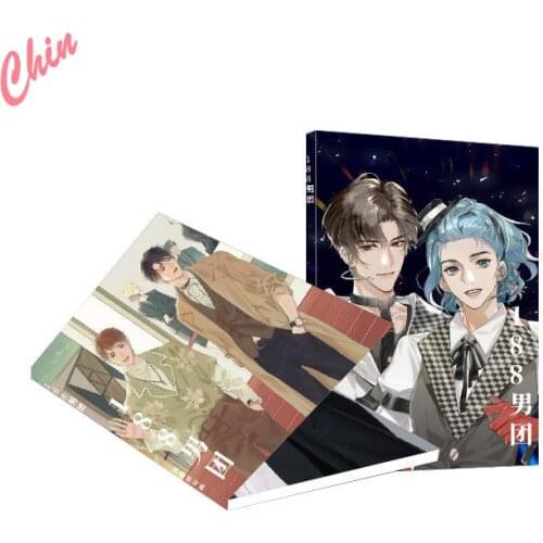 Shui Qiancheng Novel 188 Nan Tuan HD Photobook Poster Chinese BL Love Fiction Zhi Ye Ti Shen Xiao Bai Yang Fu Jia Yi Chan