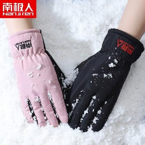 Warm Men And Women Winter Plus Velvet Thickened Cold-proof Touch-screen Cycling Cotton Ski Gloves