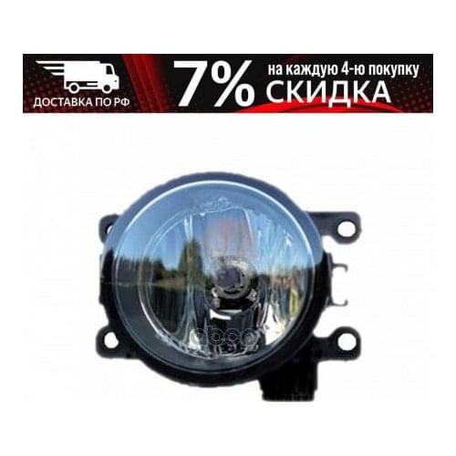 Valeo Decorative Lighting