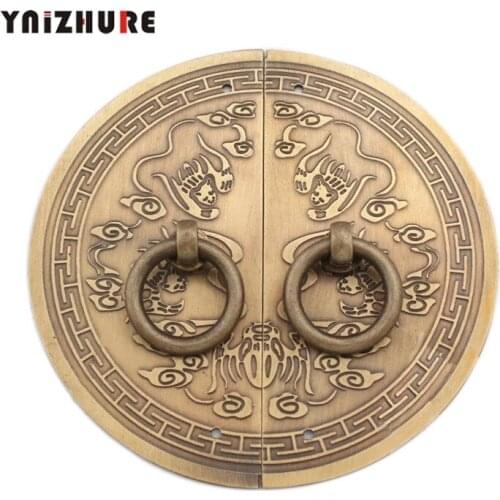 110mm Round Door Handle Chinese Style Antique Brass Door Handle Bronze Handle Pull the Ring Cabinet Furniture Handles