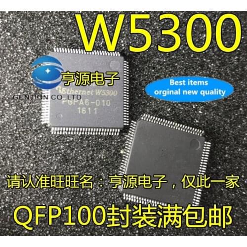 5pcs real photo 100% new and orginal W5300 LQFP100 Ethernet control hot spot