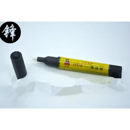HSK cleaning pen 10pcs / box Strepsils mercury pen imprinted FC-9004 The price is for 1 Piece pen