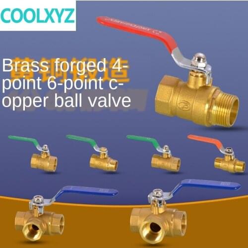 1/2 IN 3/4 IN copper ball valve tap water heater floor heating natural gas gas tee pipe inside and outside wire valve switch