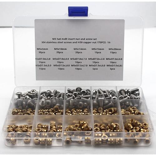 Hot melt insert nut screw set Thread insert nut screw set brass hot melt heat-resistant and rust-proof combination box set