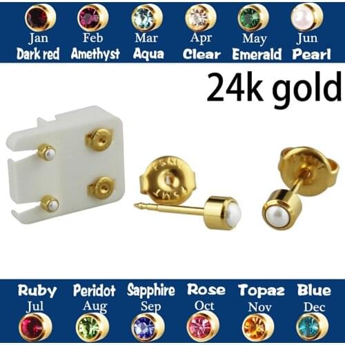 1 Pair Fashion Steel Sterile Ear Piercing Gold Screw Back Earrings Stud Ear Cartilage Tragus Piercing For Earring Gun