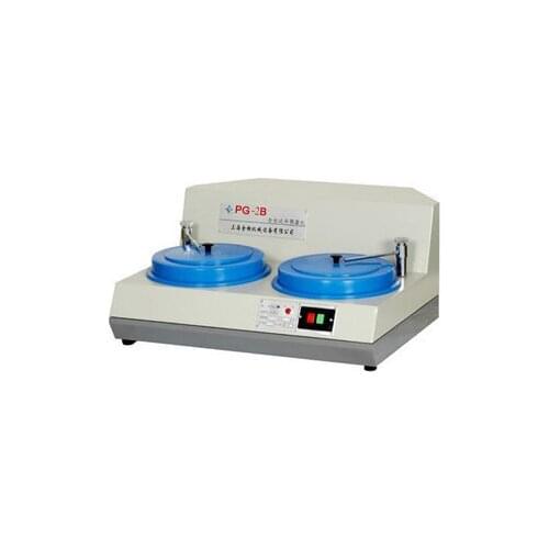 Shanghai Metallographic PG-2B Metallographic Sample Polishing Machine