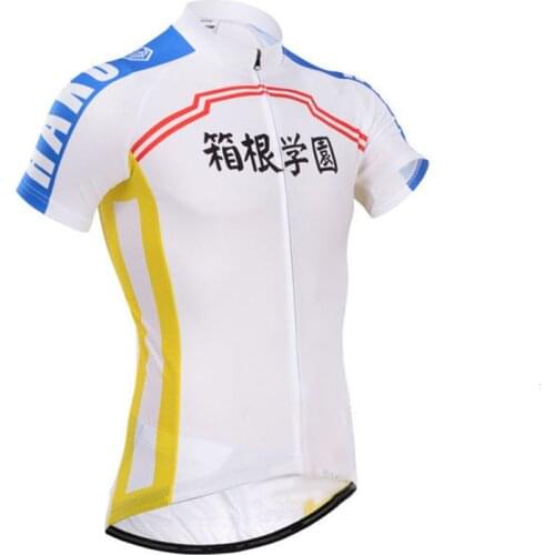Yowamushi Pedal Mens Pro Team HAKOGAKU Breathable Short Cycling Jersey camisas de ciclismo Roupa Ropa De Ciclismo Hombre