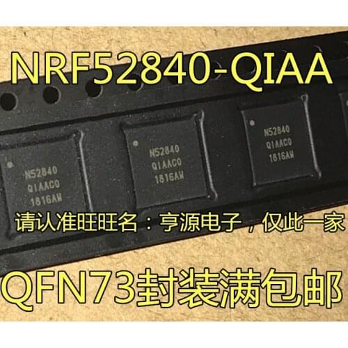 5pieces NRF52840-QIAA N52840 QFN-73 5.02.4GHz
