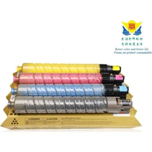 JIANYINGCHEN Compatible color toner cartridge for Ricohs MP C2000 C2500 C3000 copier laser printer (4pcs/lot)
