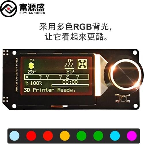 MINI12864 LCD Display Voron 2.4 Supports Spider/SKR/MKS 3D Printer Motherboard