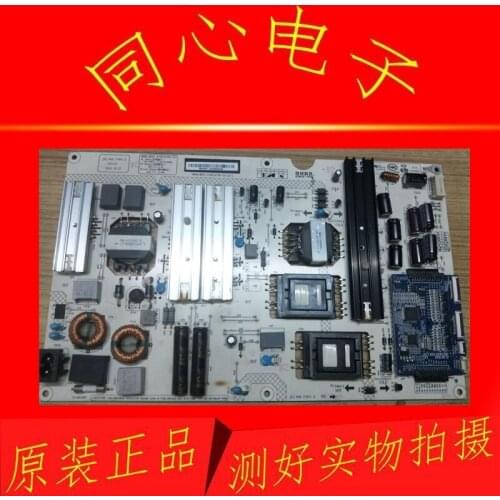 R-HSL35/20S-1S5 JUJ.820.718