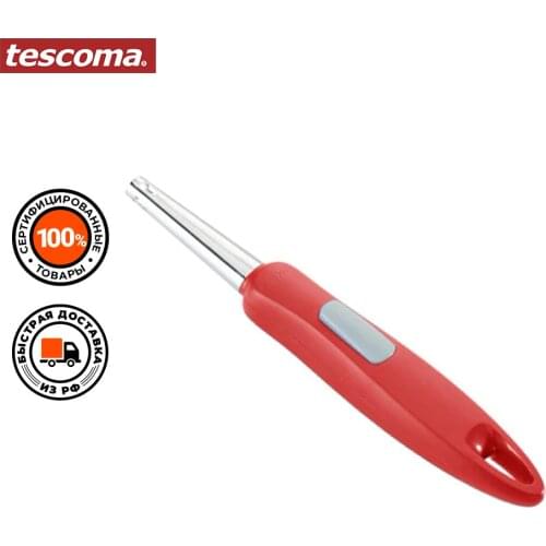 Tescoma Gas Stove Lighters