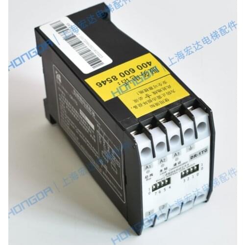 Elevator Accessories/KONE Bus System Decoder/KONE Intercom Decoding Adapter/DR-1TG/Original