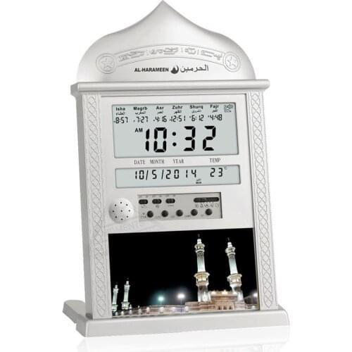 Azan Clock for Muslim Mosque Wall Table Time with Qiblah Hijri Calendar and Temperature All Islam Prayers