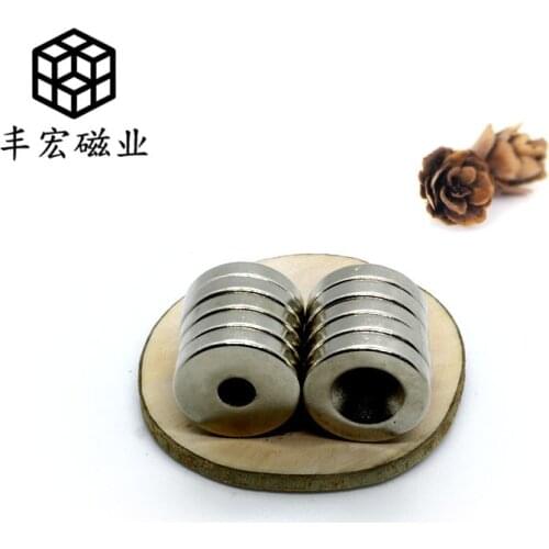 D18 * 3-5 high-strength NdFeB iron absorbing stone with sinking hole 18*3 hole 5 round strong magnet with hole