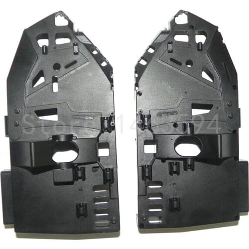 Body cover for WL Q333 RC Drone quadcopter spare parts WLtoys Q333 Q333A Q333B Q333C Body cover