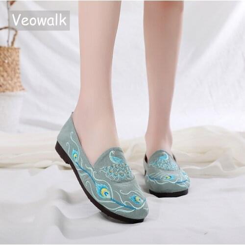 Veowalk Peacock Embroidered Women Soft Cotton Fabric Loafers Ladies Casual Slip On Flat Shoes Comfortable Walking Driving Shoes