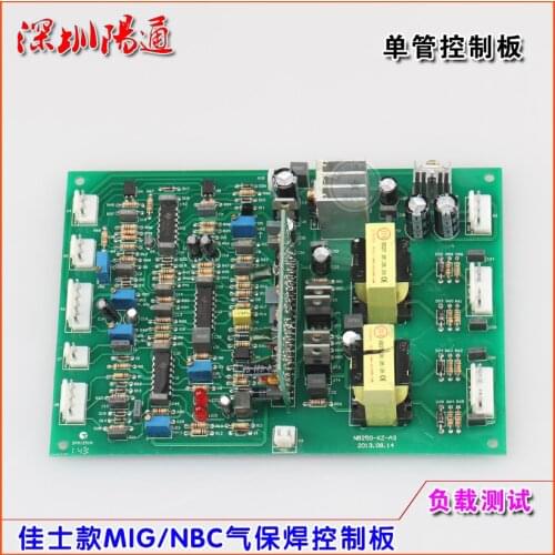 MIG-250/300 Control Board NBC315 Single Pipe Gas Welding Machine Drive Board Main Control Board Circuit Board