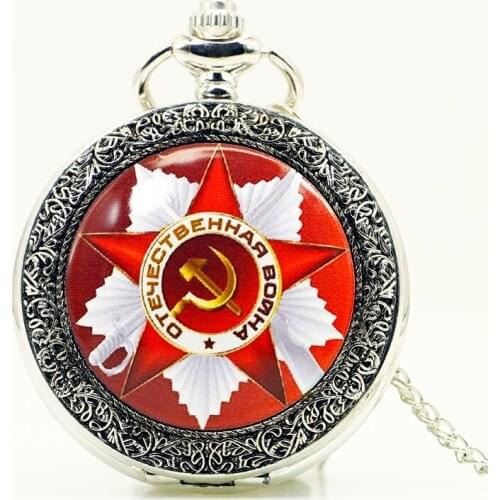 New Arrival The Soviet Union Flag Pocket Watch Top Quality Sickle Hoe Fob Watch With Chain