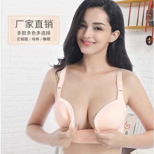 Thin Cotton Breastfeeding Bra Large Size No Steel Ring Lace Cover Front Buckle Comfortable Underwear Pregnant Women Maternity