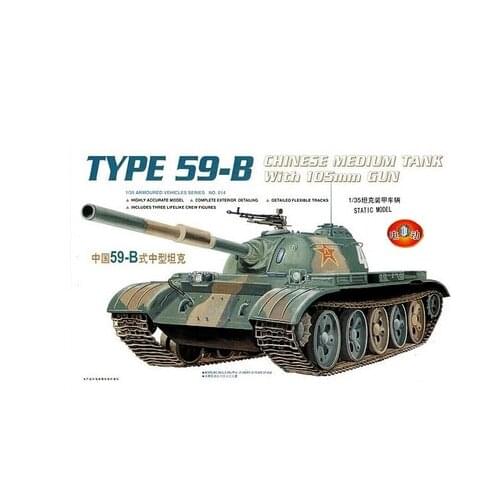 1:35 Chinese The People Liberation Army Type 59-B Main Battle Tank Military Armored Vehicle Assemble Model