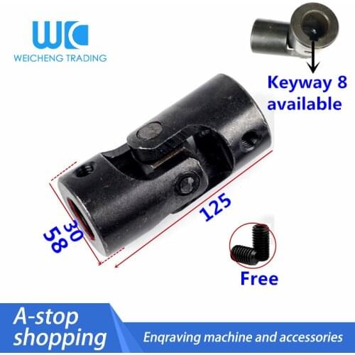 1pc 30*58*125 Keyway 8 Universal Joint Shaft Coupling Motor Connector DIY Steering U-joint