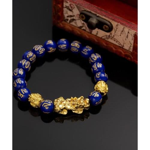 Lucky Feng Shui Obsidian Crystal Beads Pixiu Bracelet For Men Women Bring Wealth Brave Troops Beaded Couple Wristband Bracelet