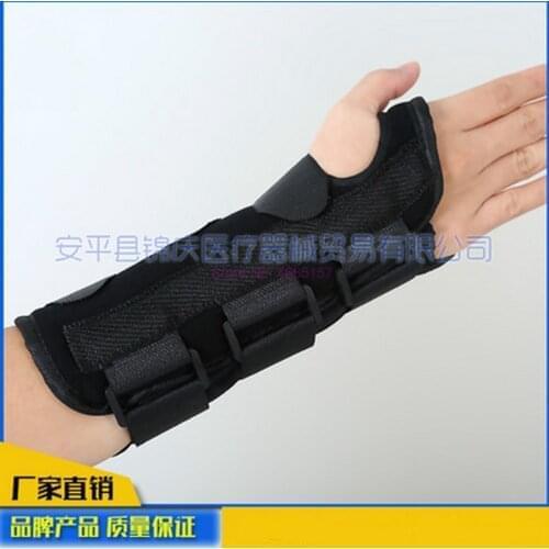 By dhl or ems 100pcs new Carpal Tunnel Wrist Support Brace Support Pad Sprain Forearm Splint for Band Strap Protector Safe Wrist