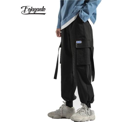 Fojaganto Men's Cargo Pants