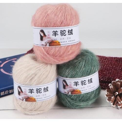 50g/Ball High Quality Alpaca Wool Cashmerel For Hand Knitting Needlework Sweater Hat Line Crochet Thread Melange Knitted Yarns