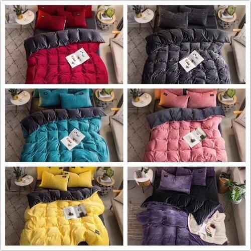 4PCS Bedding Sets Quilt Cover Bed sheet Pillow Cover Comforter Thickened Pure Color Double Faced Cover Down Feather Duvet NEW