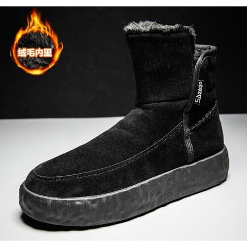 Ifrich Men's Boots