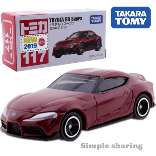 Takara Tomy Tomica No.117 Toyota GR Supra Red 1/60 Car Hot Pop Kids Toys Motor Vehicle Diecast Metal Model Collectibles New