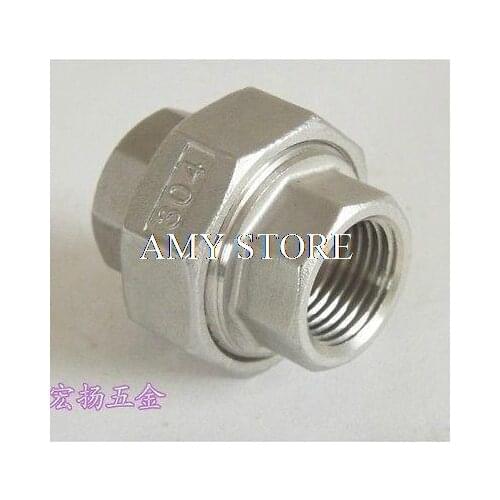 1" BSPT Female Threaded Union Swivel Adapter 304 Stainless Steel Pipe Coupler