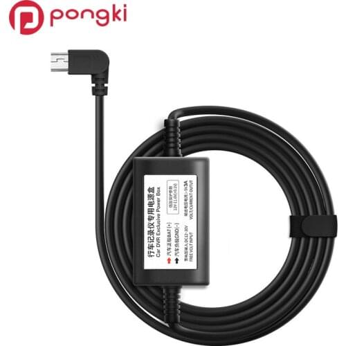 Pongki Parking Surveillance Cable for Car Camera Recorder Hardware Kit for Dash Cam 24H Parking Monitor DVR Exclusive Power Box