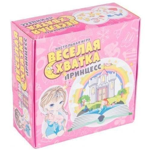 Настольные игры Дубль 2 China At AliExpress