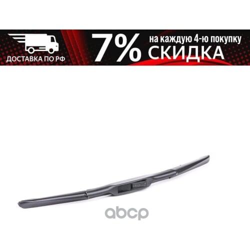 HYUNDAI KIA Equipment For Auto Glass