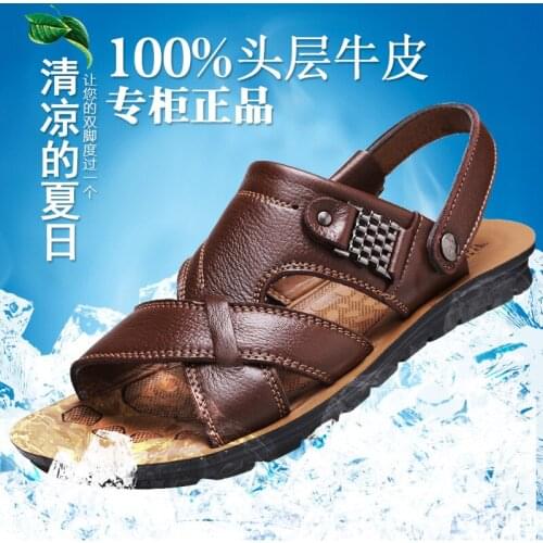 Mens Sandals Leather Beach Shoes Sandal Slippers Shoes Mens Sandals shoes for men men casual shoes 2021