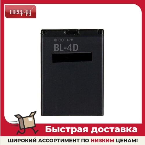 Аккумуляторы для телефонов Apple iPhone 6s RocknParts China At AliExpress