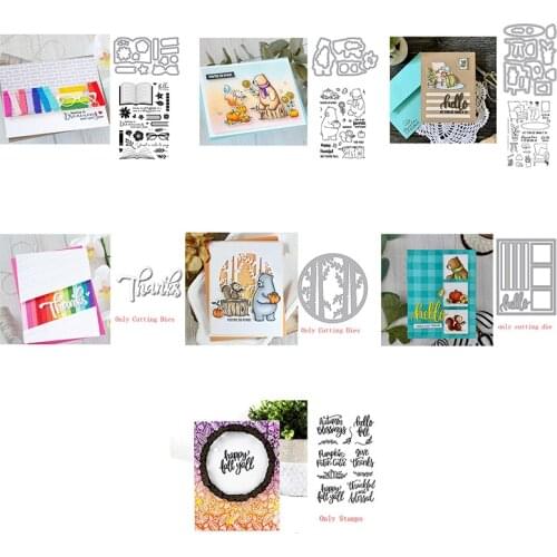 Books Windows Bears Cutting Dies & Coordinating Stamp For Scrapbooking Craft Embossing Stencil Die Cut Card Making