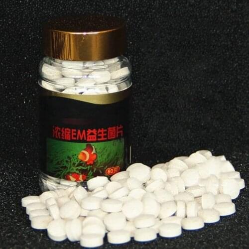 80g/Bottle Bacteria Capsule For Fish Tank Pond Cleaning Water Probiotics Bio-Nitrobacteria Capsule For Aquarium Water Cleaning