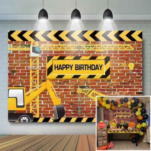 Construction Theme Birthday Backdrop Bricks Builder Dump Trucks Photo Background Boys Dump Truck Birthday Party Decorations